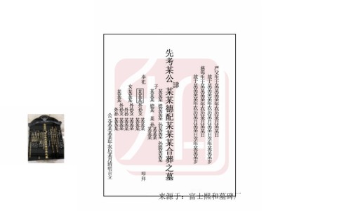 泌淋清胶囊一次吃几颗-【泌淋清胶囊价格多少钱一盒】泌淋清胶囊 - 泌淋清胶囊的价格网