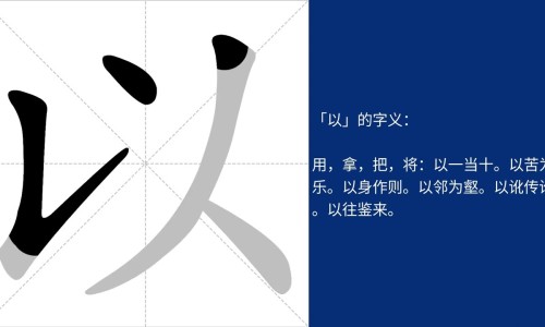 【泌淋清胶囊价格多少钱一盒】泌淋清胶囊 - 泌淋清胶囊的价格网
