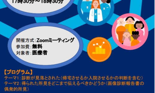 泌淋清胶囊价格表-【泌淋清胶囊价格多少钱一盒】泌淋清胶囊 - 泌淋清胶囊的价格网
