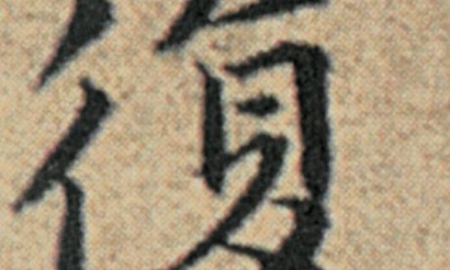 泌淋清胶囊主要治什么病-【泌淋清胶囊价格多少钱一盒】泌淋清胶囊 - 泌淋清胶囊的价格网